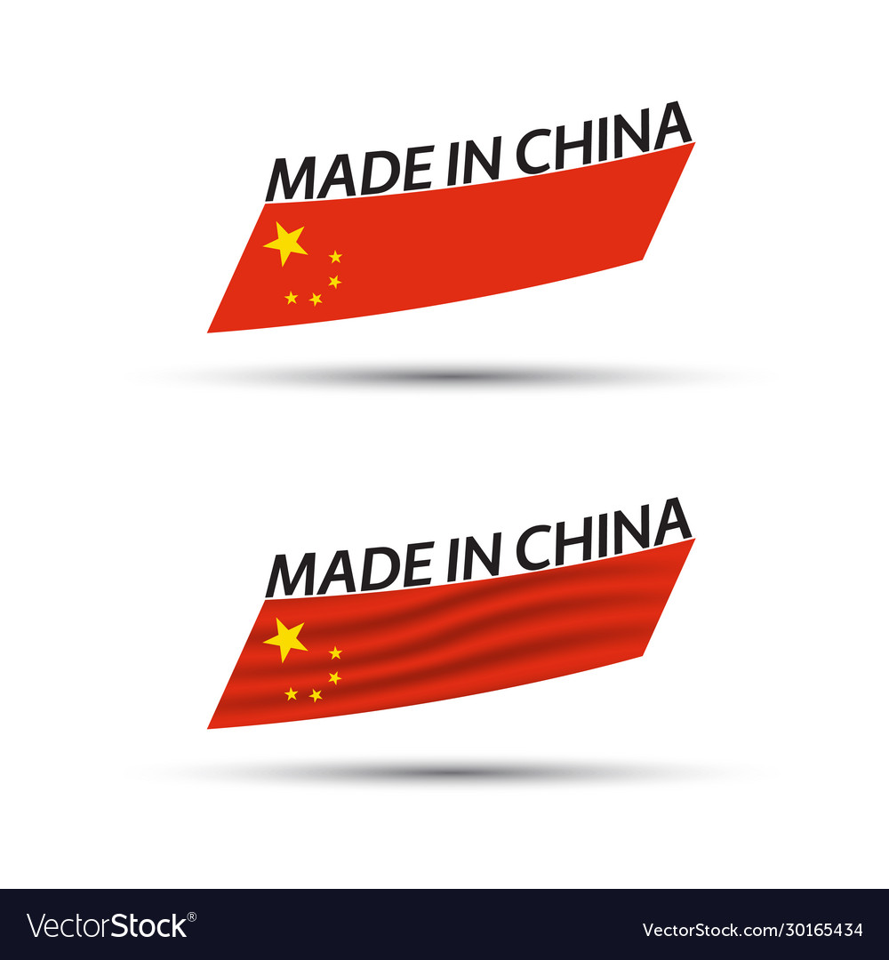 Modern colored chinese flags made in china vector image Modern colored chinese flags made in china