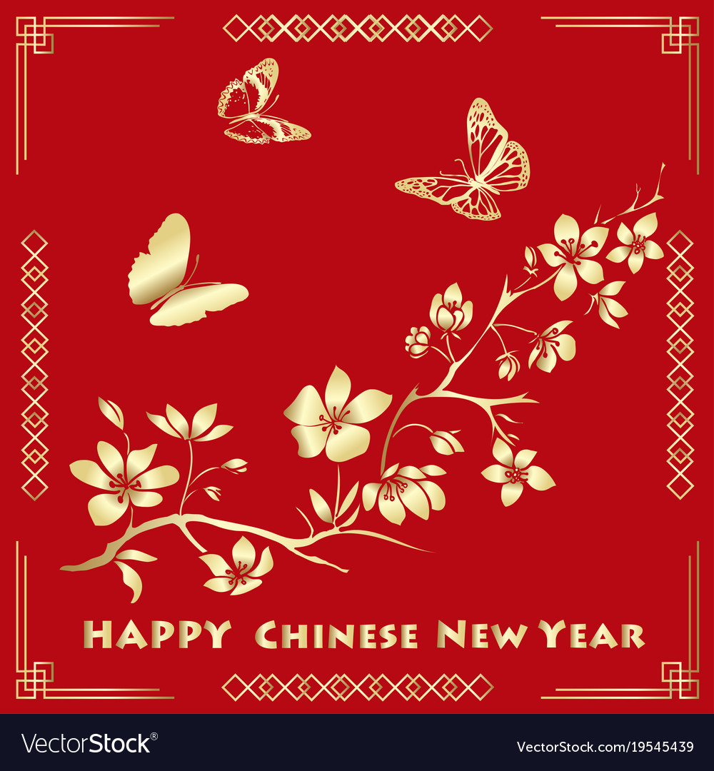 chinese happy new year card