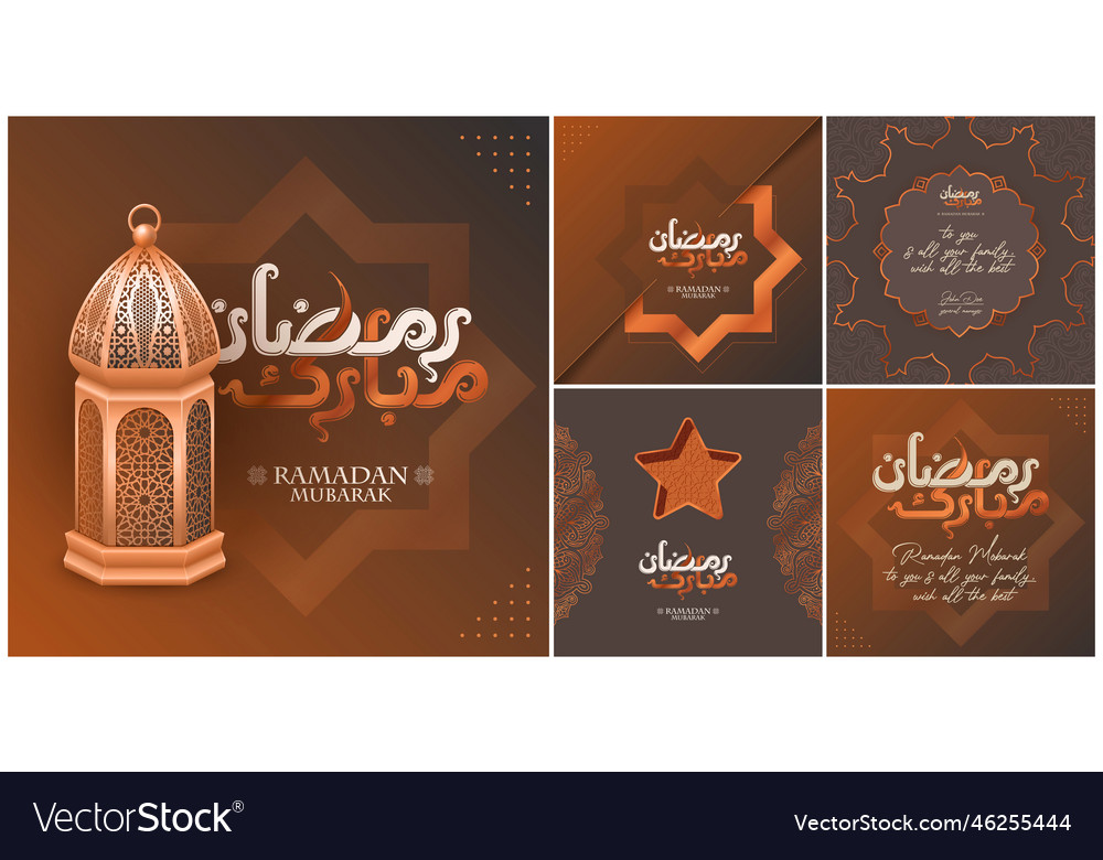 Modern Style Ramadan Mubarak Greeting Cards Vector Image