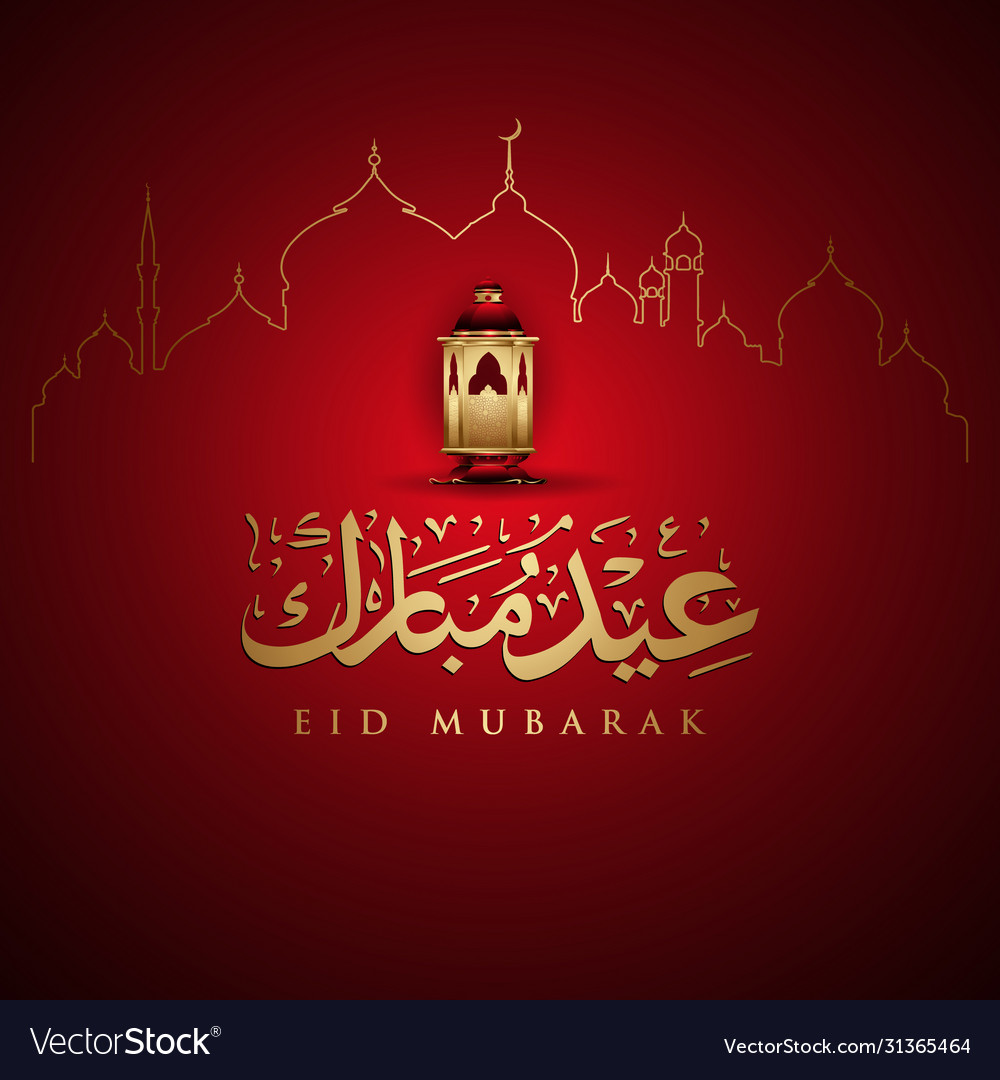 Eid mubarak greeting card design with arabic