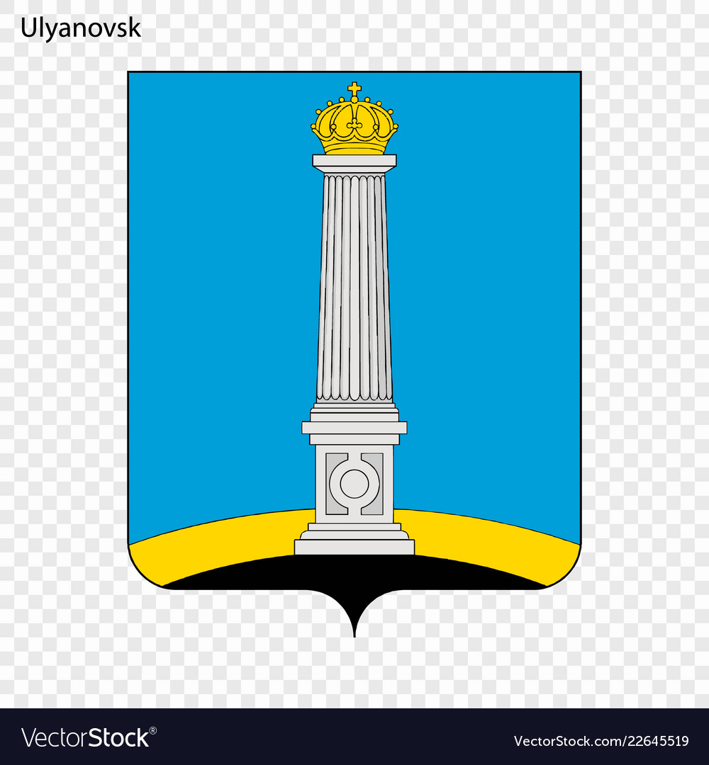 Emblem of ulyanovsk Royalty Free Vector Image - VectorStock