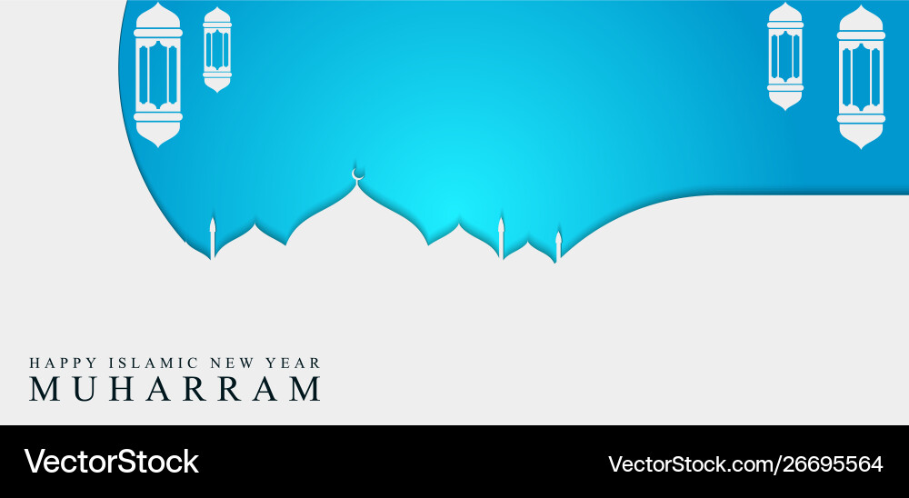Banner Background Design Muharram Day For Vector Image