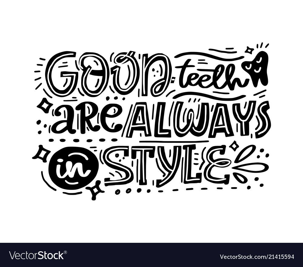 Good teeth poster Royalty Free Vector Image - VectorStock