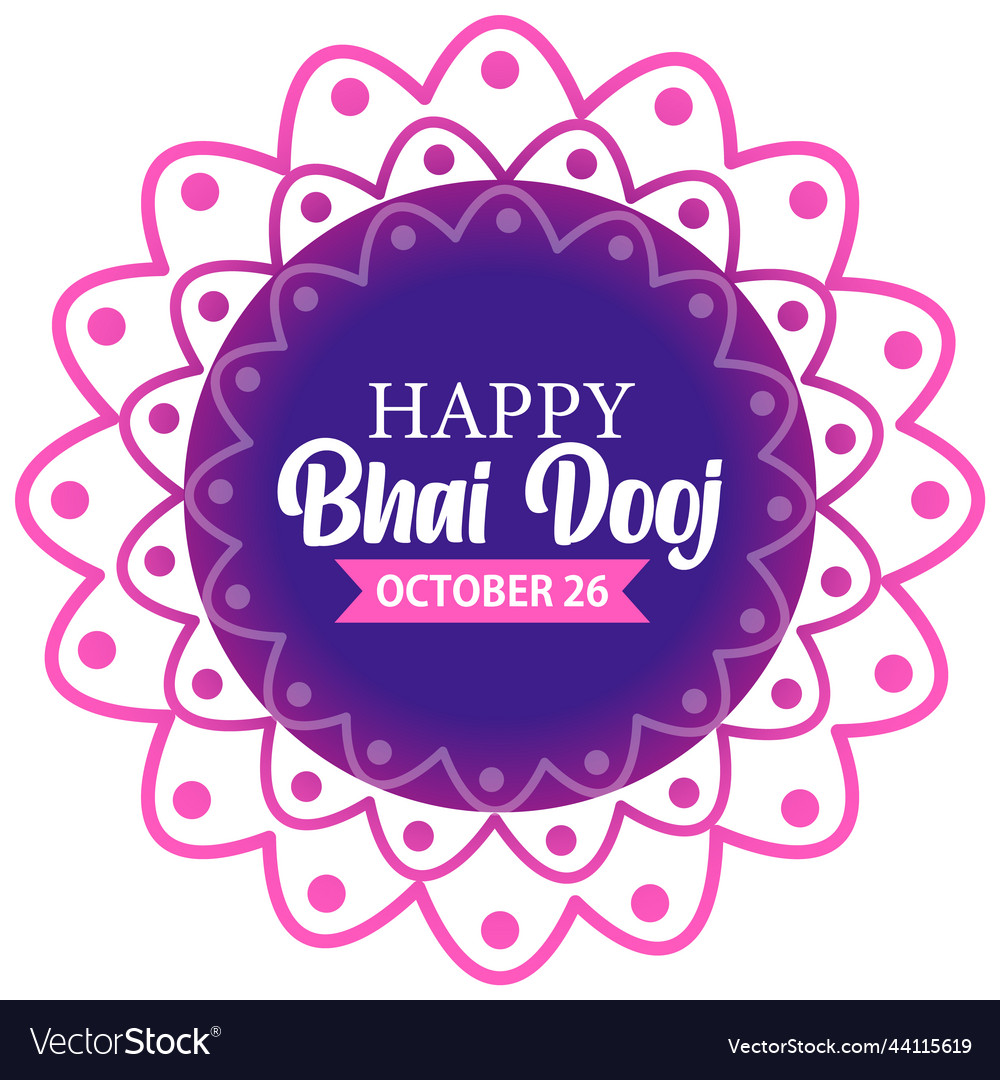 Happy bhai dooj day text banner design