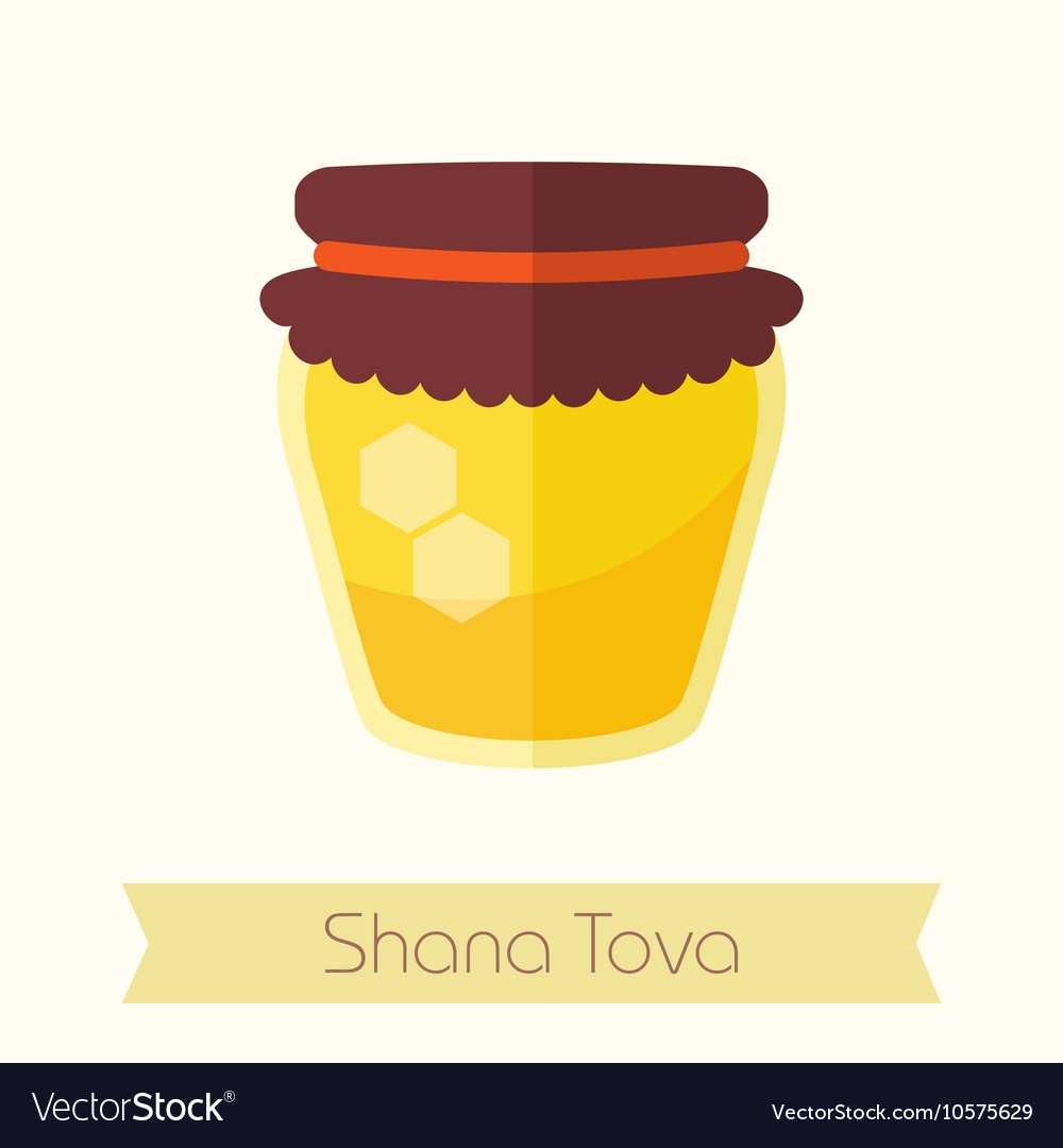 Jar of honey Rosh Hashanah icon Shana tova Vector Image