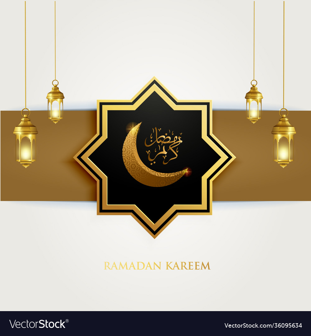 Eid mubarak template islamic ornate greeting Vector Image