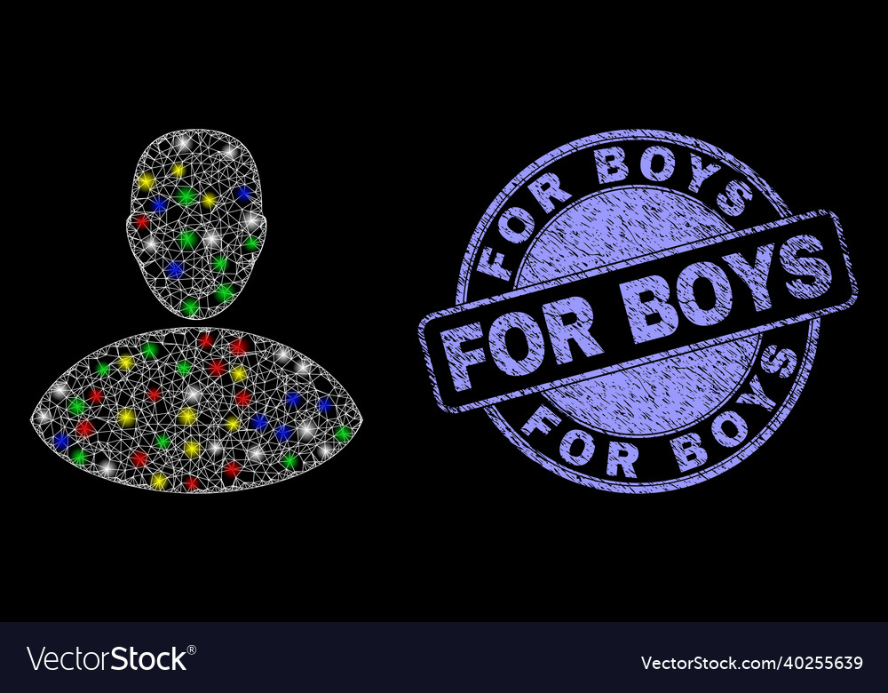 Grunge for boys watermark and light network boy