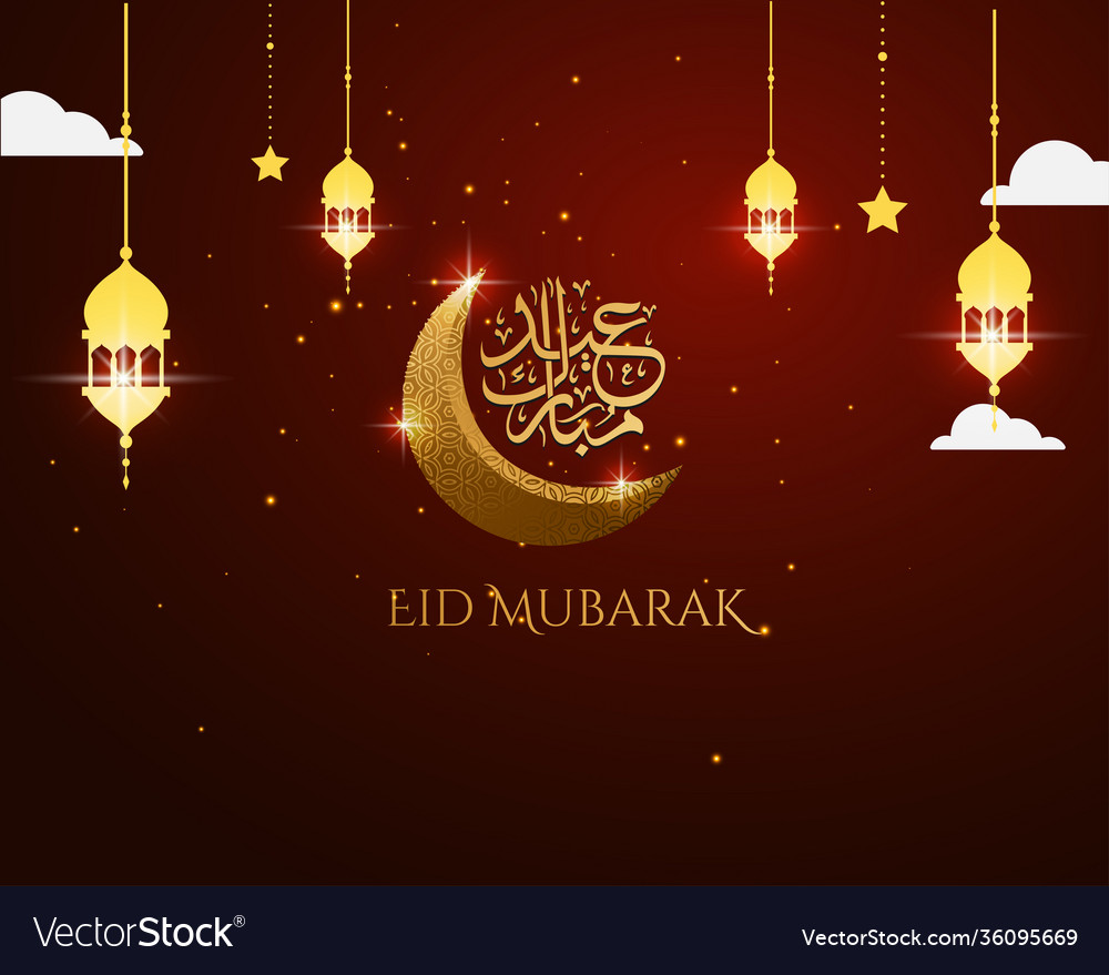 Eid mubarak template islamic ornate greeting Vector Image