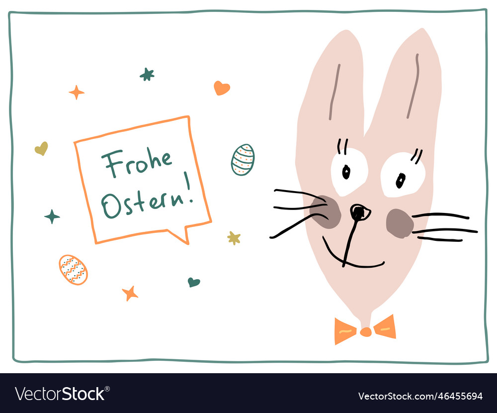 Cute Funny Easter Bunny With The Inscription Vector Image