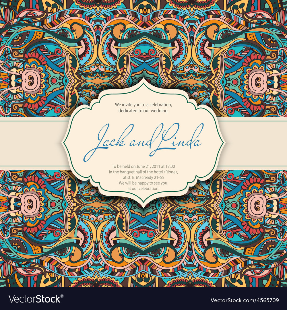 Arabic Floral Invitation