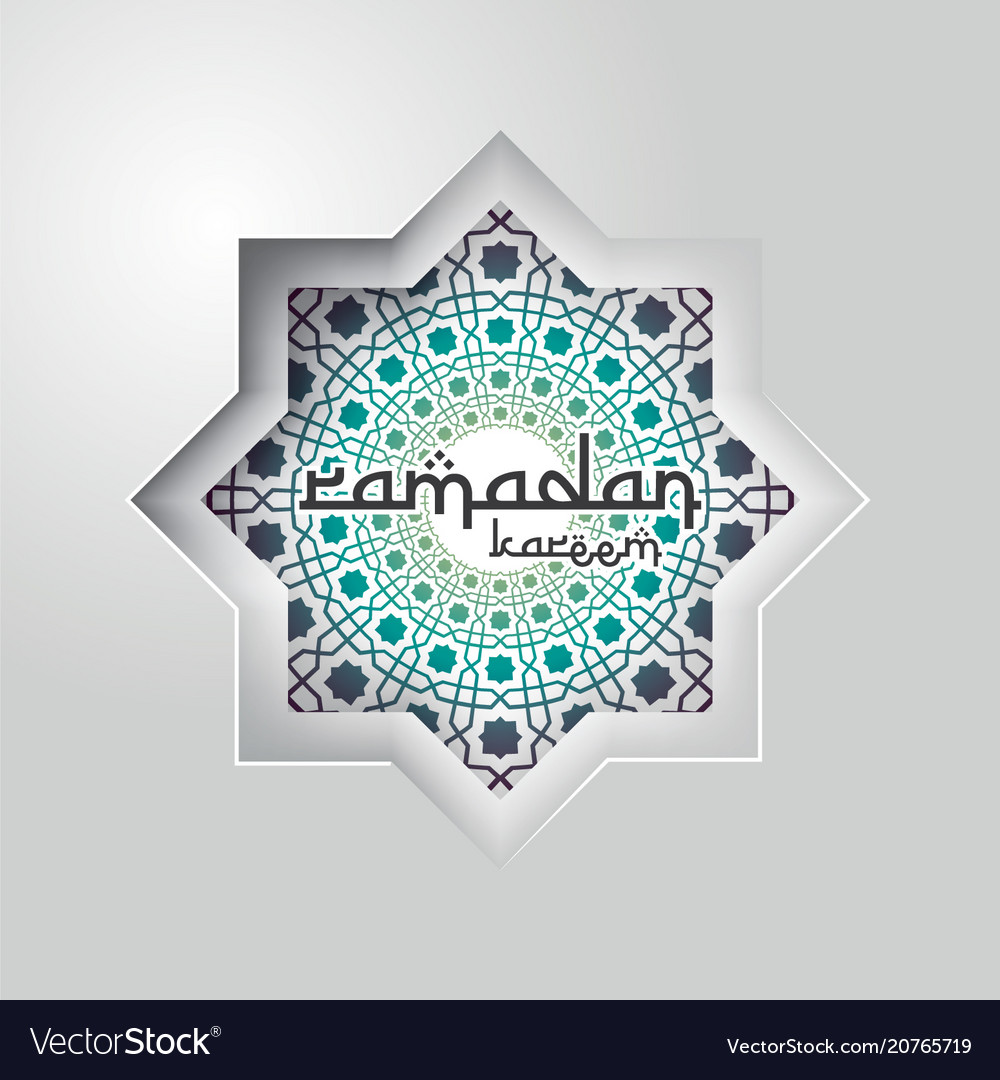 Abstract mandala pattern element design