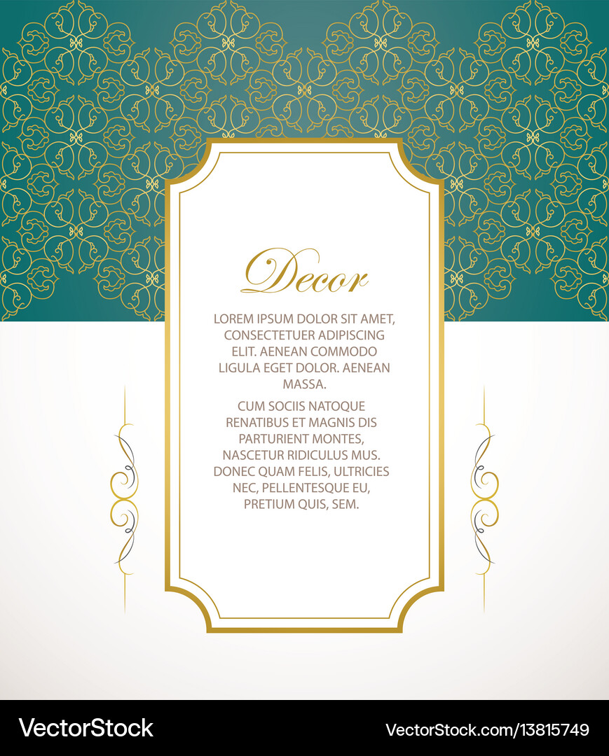 Decorative frame elegant element for Royalty Free Vector