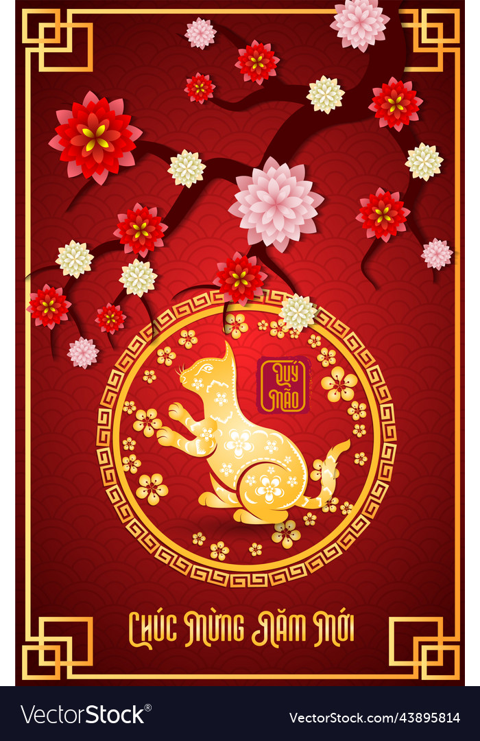 Happy lunar new year 2023 vietnamese