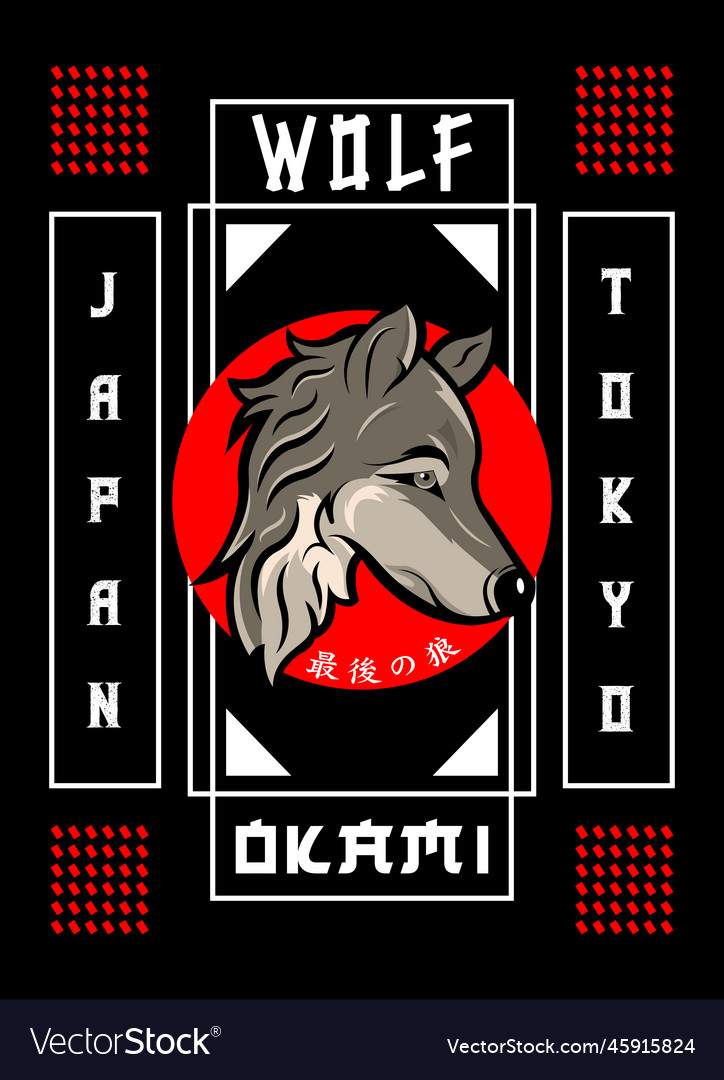 Okami Stock Illustrations, Cliparts and Royalty Free Okami Vectors