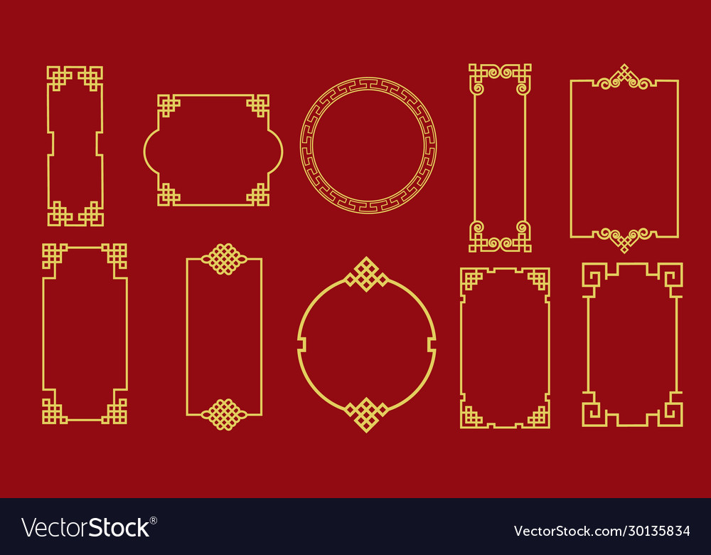 Golden Chinese Frame Set