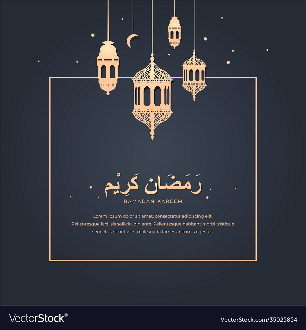 Ramadan kareem greeting card with arabic text Vector Image