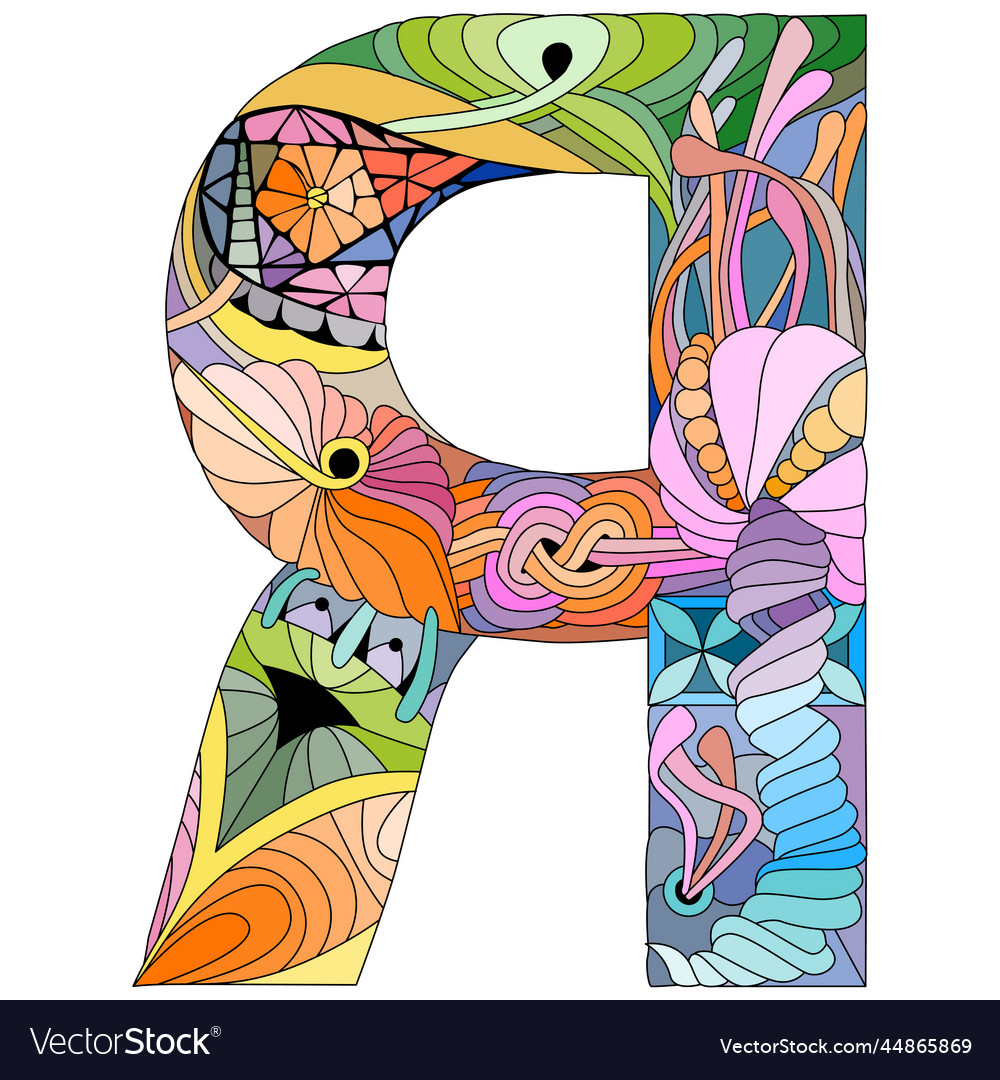 Russian alphabet cyrillic capital letter ya vector image Russian alphabet cyrillic capital letter ya