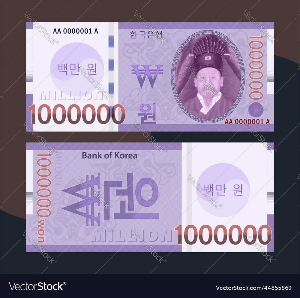 4 million dollars in korean won