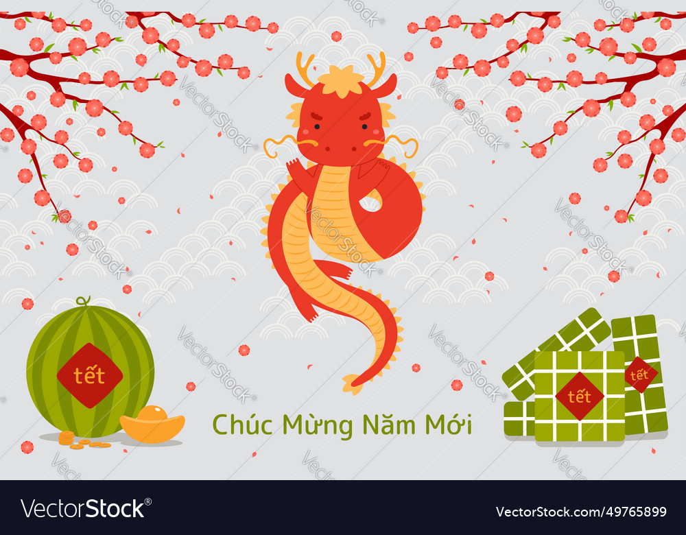 2024 vietnamese new year tet cute dragon design vector image 2024 vietnamese new year tet cute dragon design