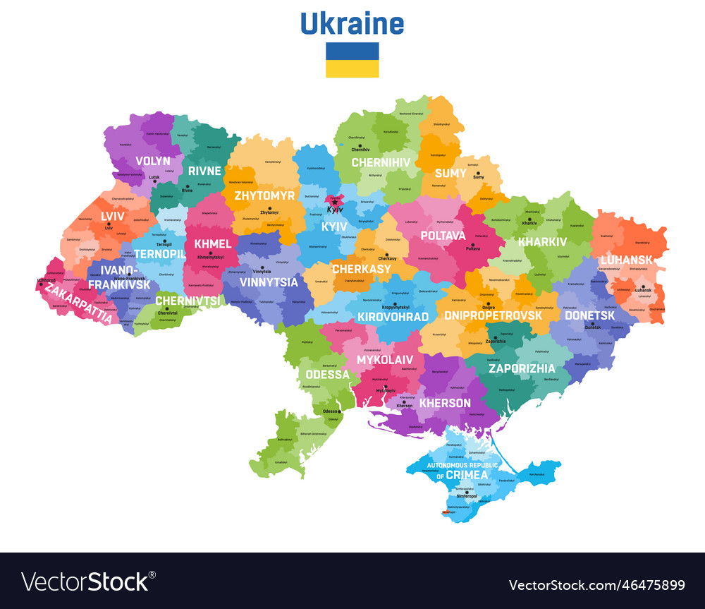 Ukraine Map Colored By Administrative Divisions Vector Image