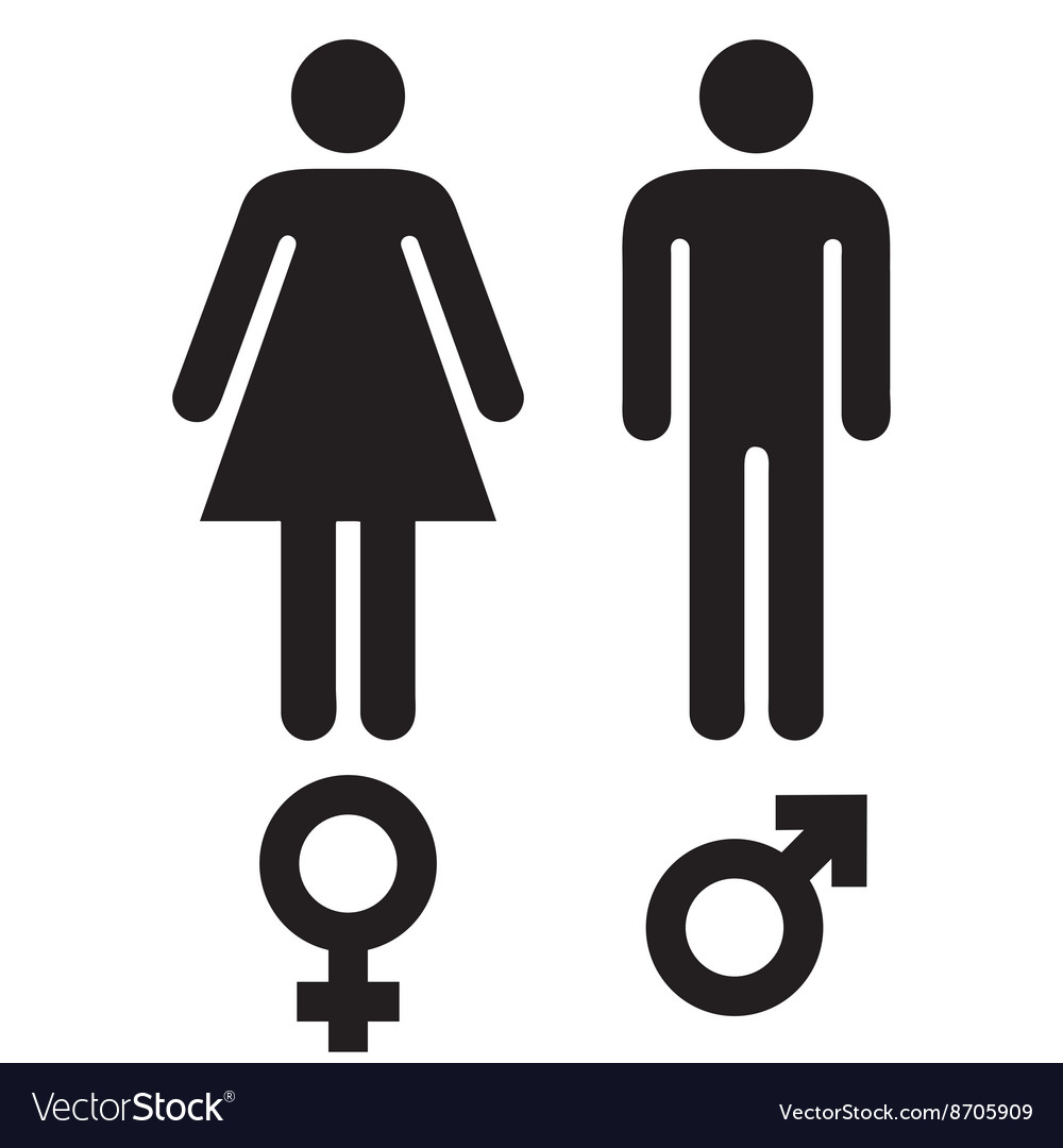 male and female symbols combined