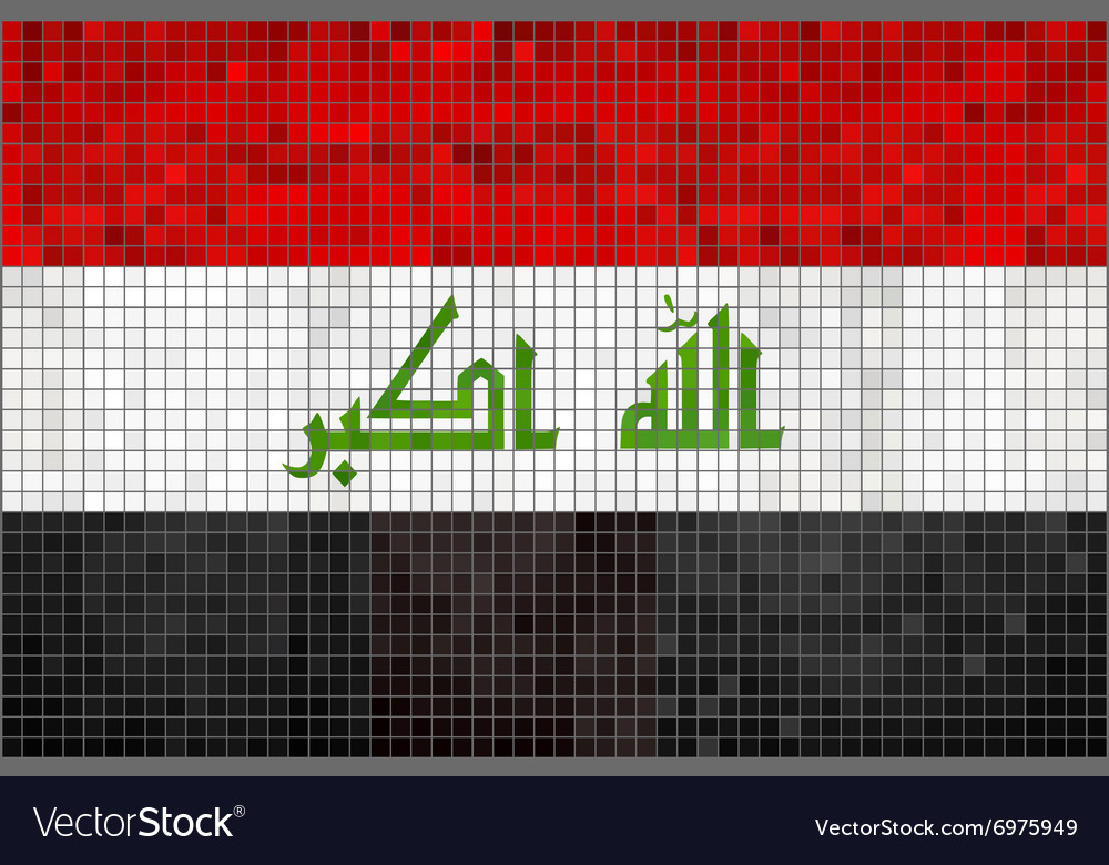 Flag of iraq Royalty Free Vector Image - VectorStock