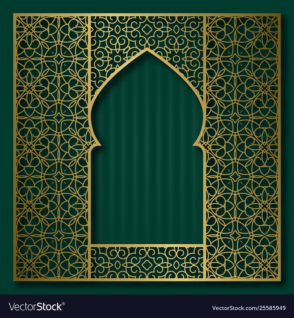 Golden Arched Frame - Islamic Ornament