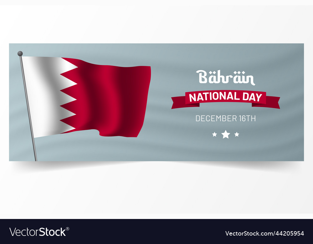 Bahraini wavy flag in december 16th national