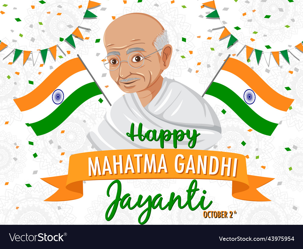 Mahatma gandhi jayanti day poster Royalty Free Vector Image