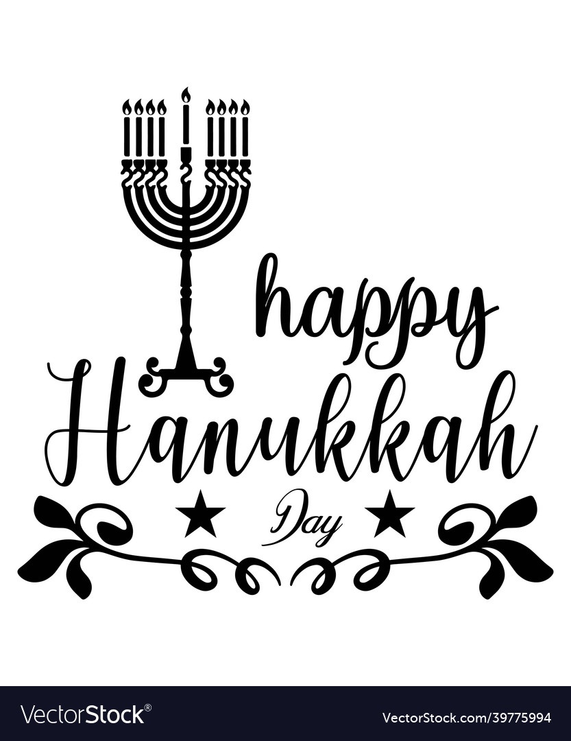 Hanukkah Royalty Free Vector Image - VectorStock