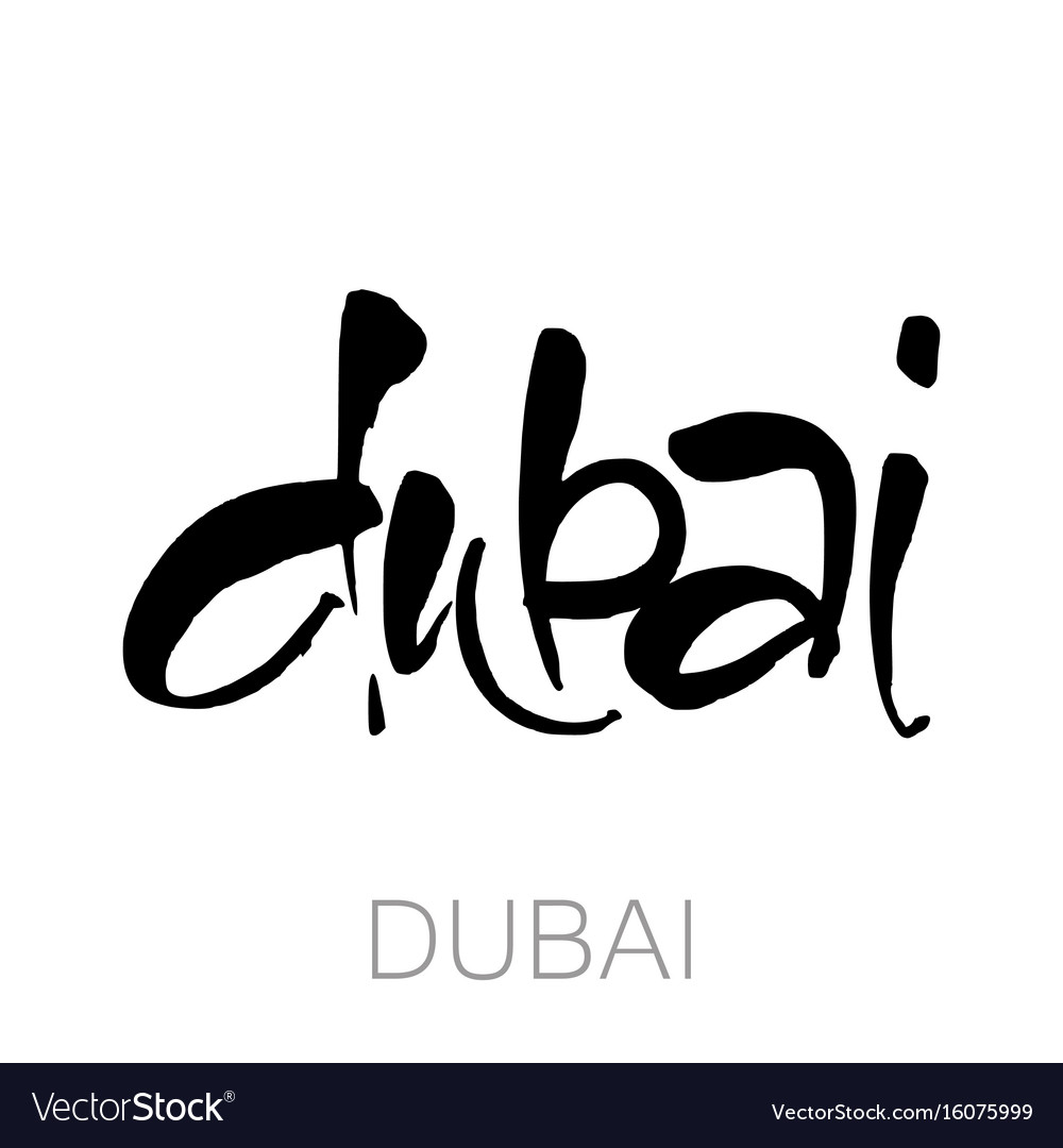 Dubai lettering template