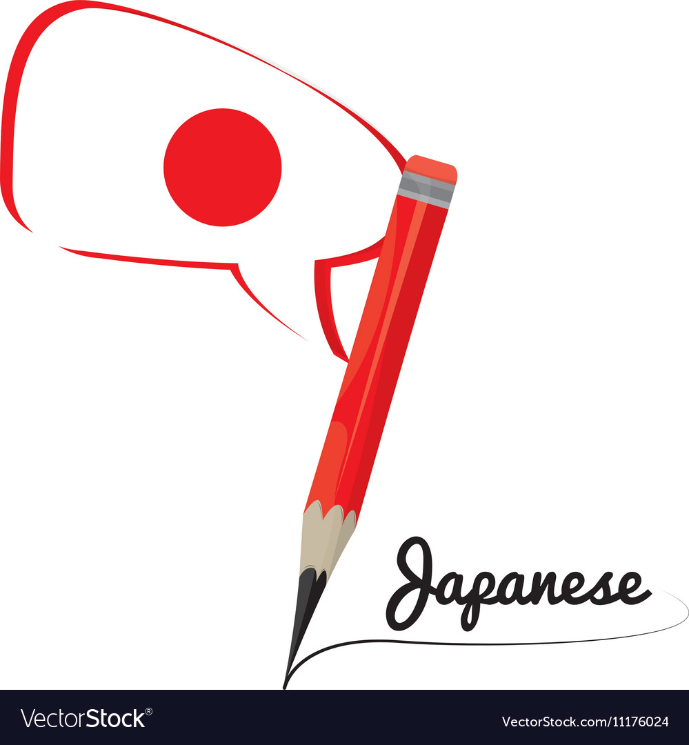 Learn a language