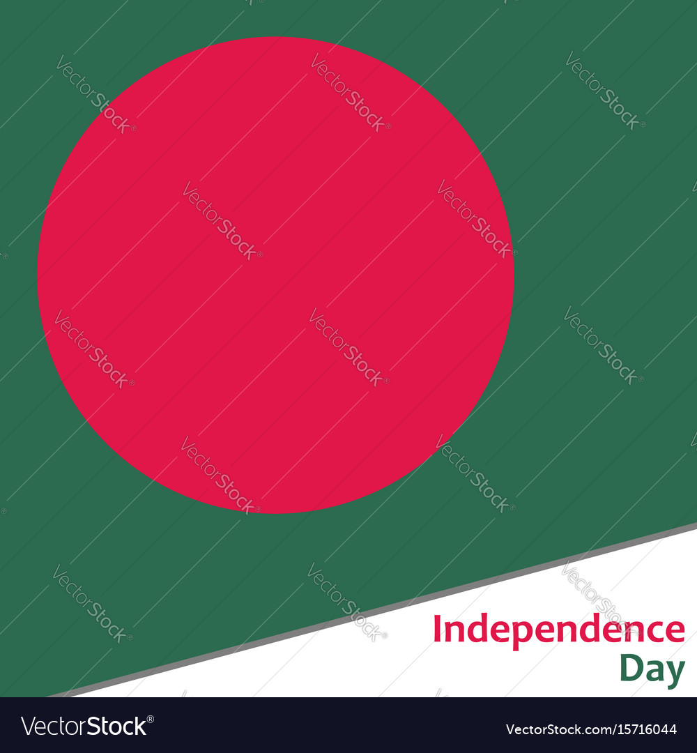 Bangladesh Independence Day Royalty Free Vector Image