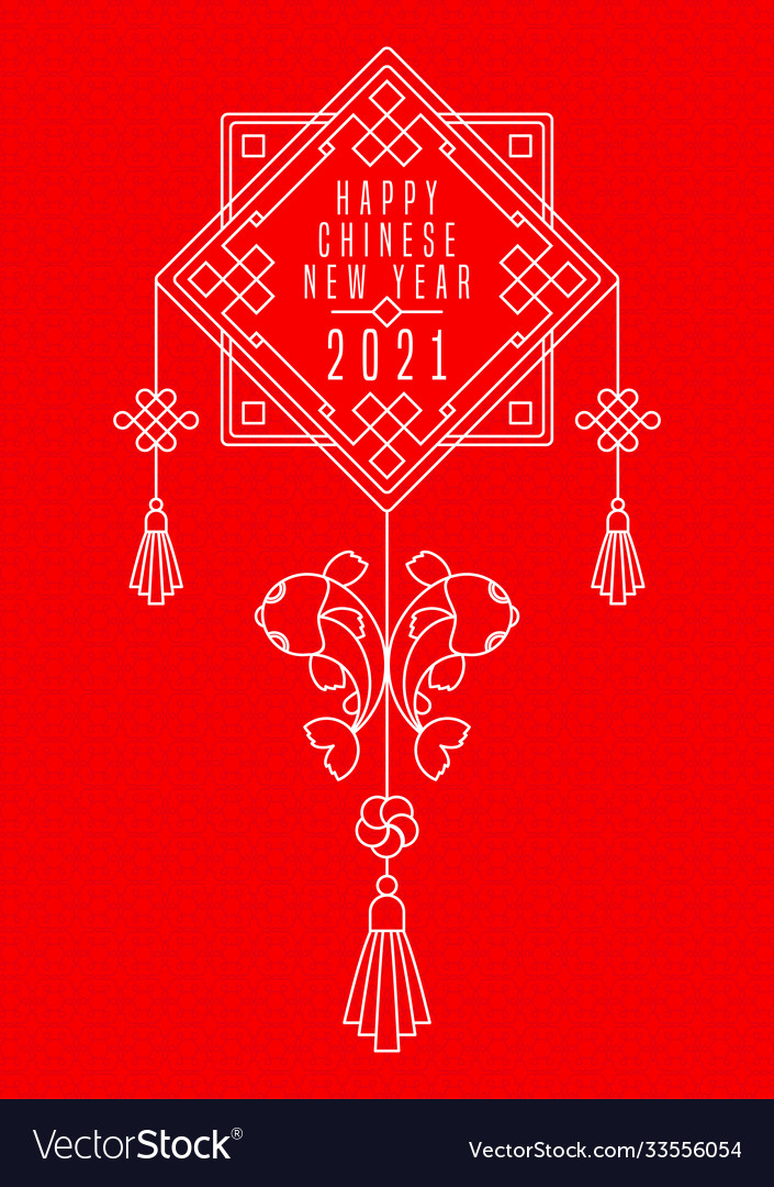 Chinese new year greeting card white outline knot vector image Chinese new year greeting card white outline knot