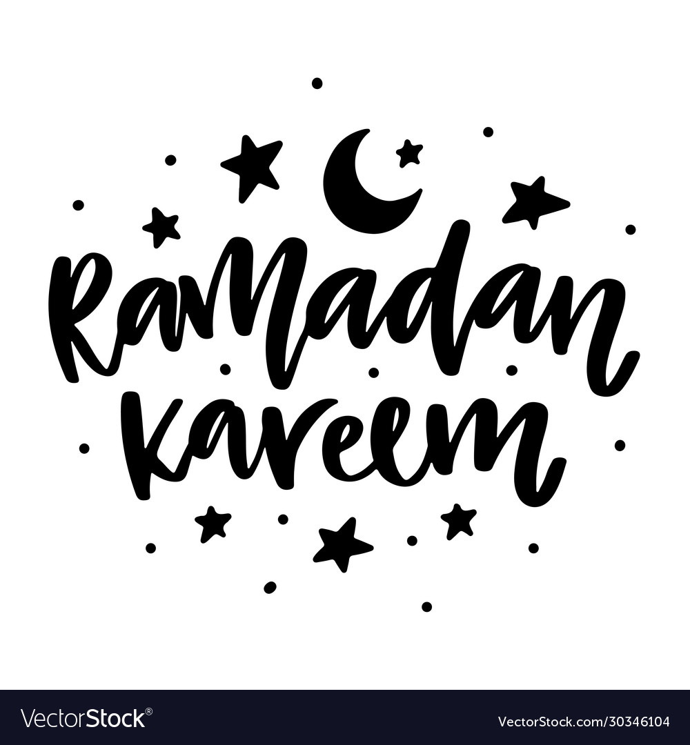 Ramadan kareem lettering Royalty Free Vector Image