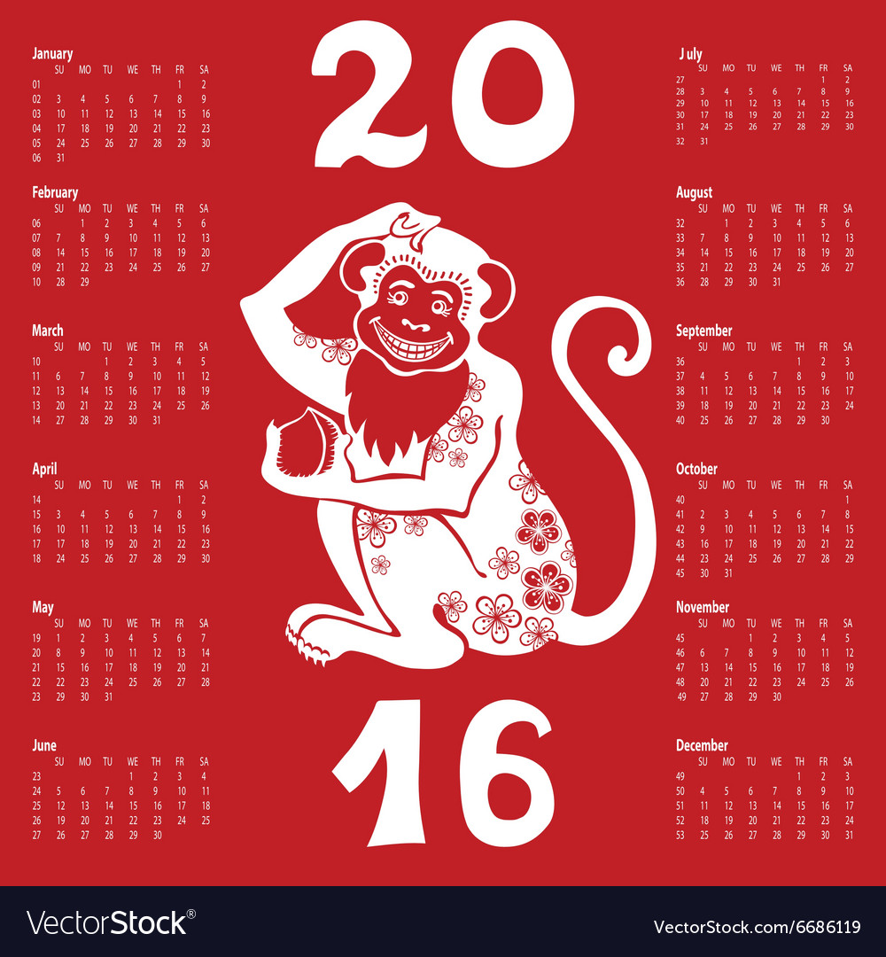 Calendar 2016chinese zodiac monkey