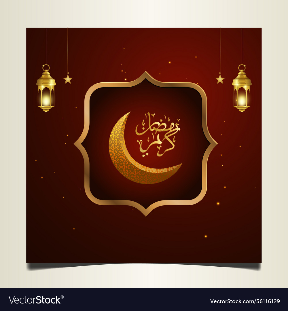 Ramadan kareem islamic background design Vector Image