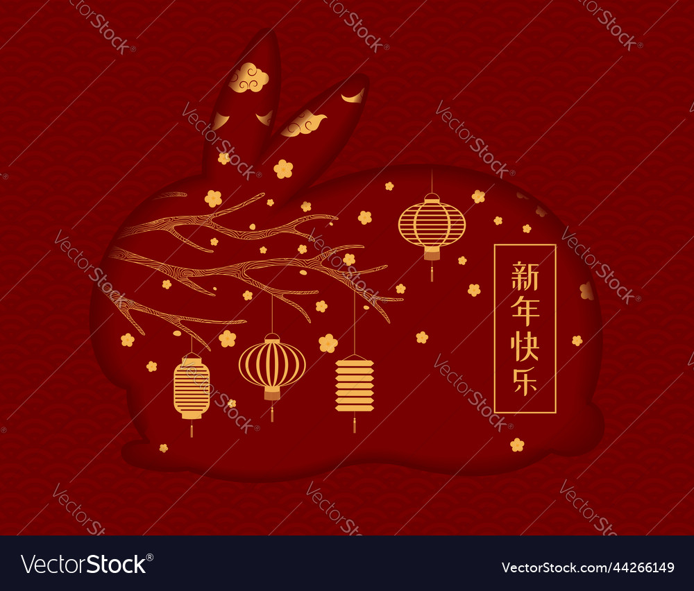 Chinese New Year Rabbit Lunar Art