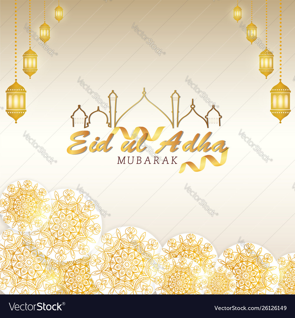 Eid mubarak greeting card in golden color Vector Image