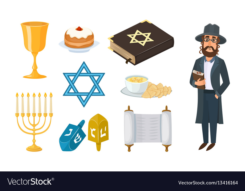 Judaism church traditional symbols isolated Vector Image