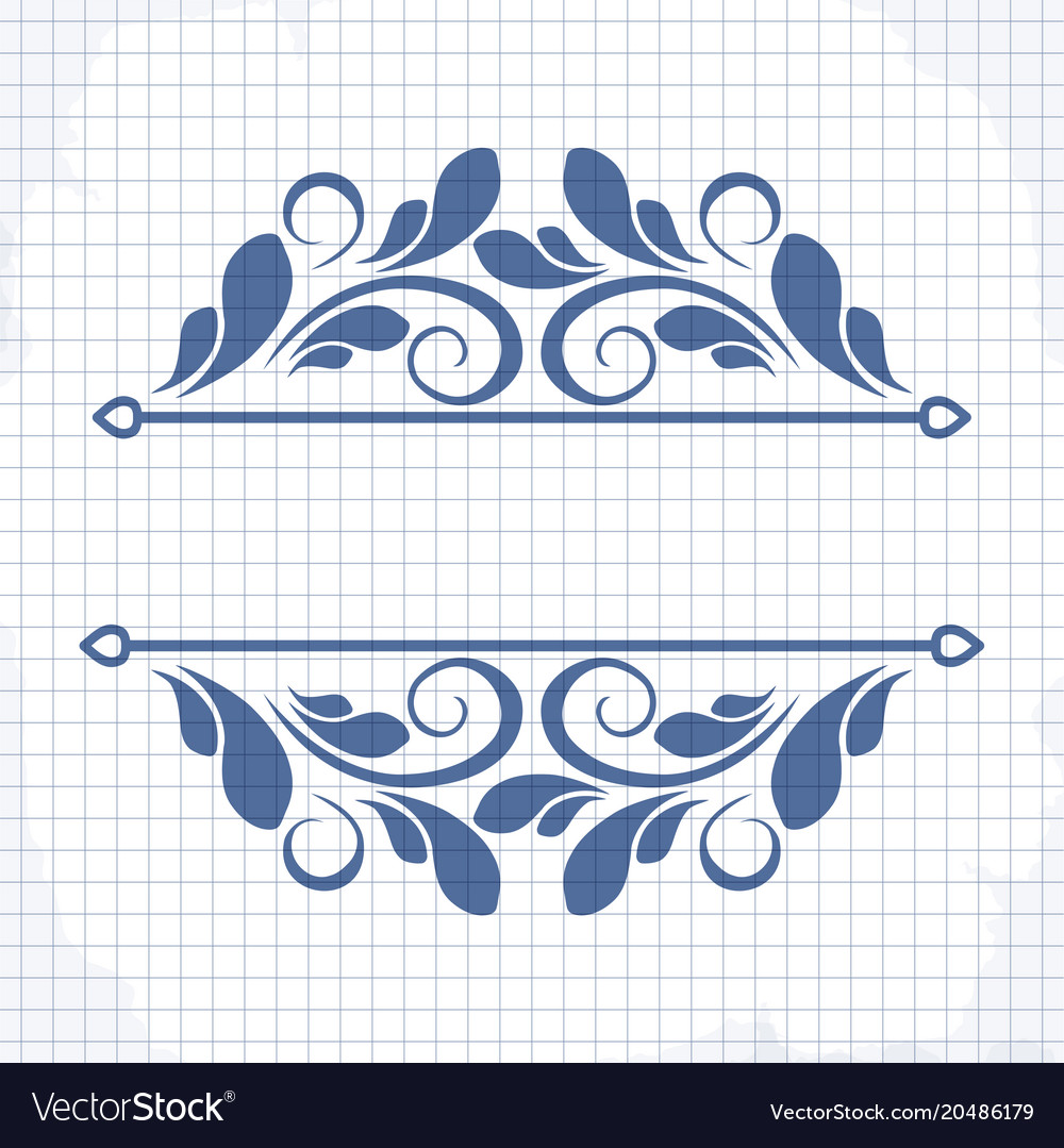 Border Royalty Free Vector Image - VectorStock