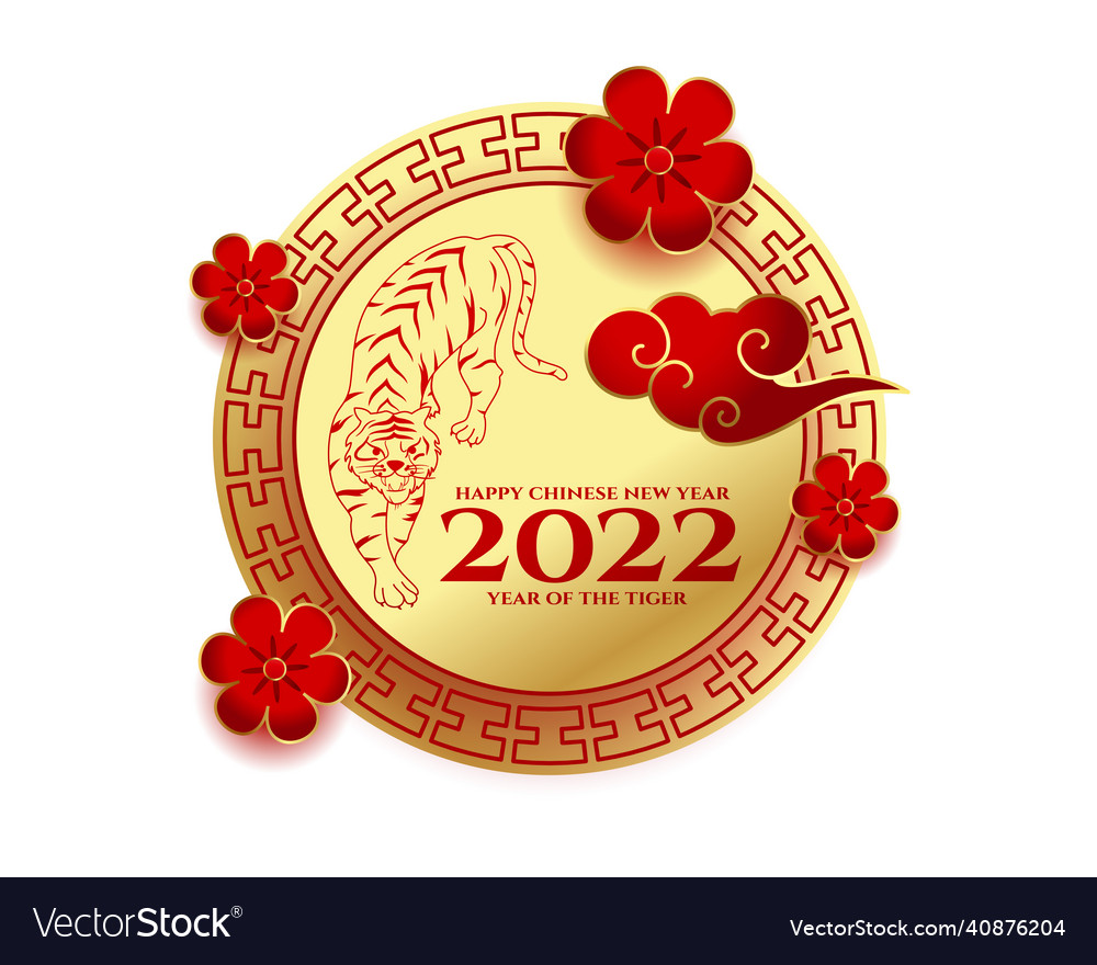 Traditional 2022 chinese new year of the tiger