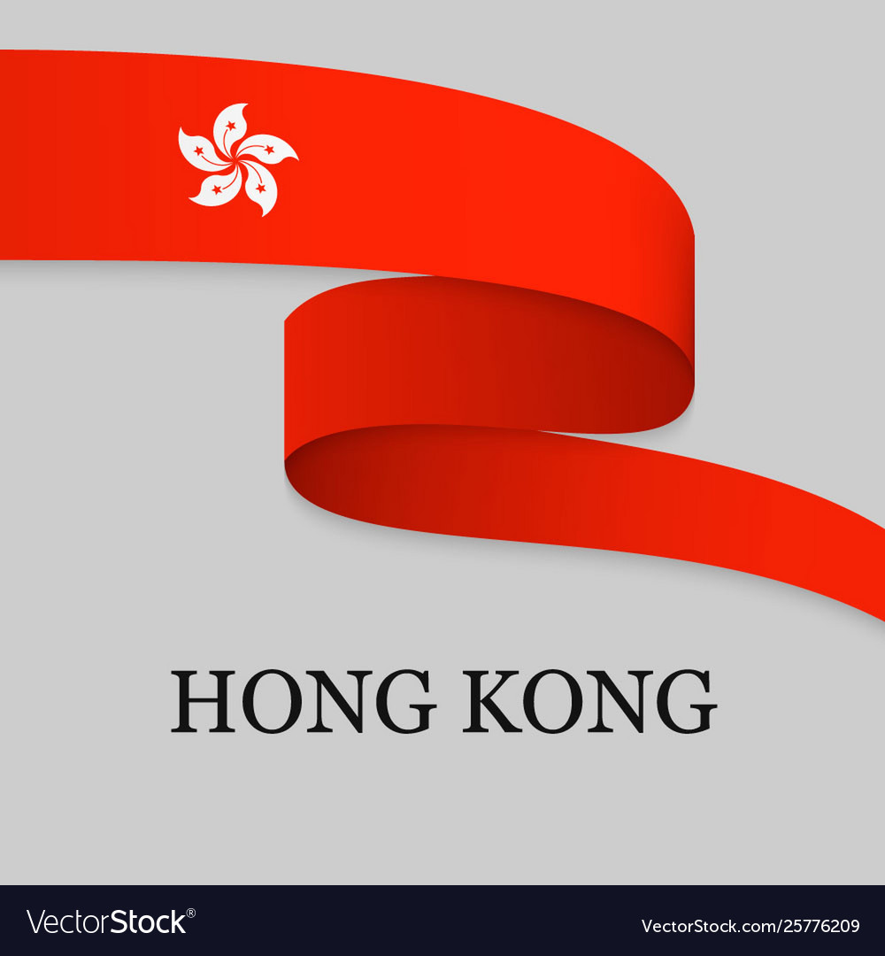 Hong Kong Flag Ribbon Banner