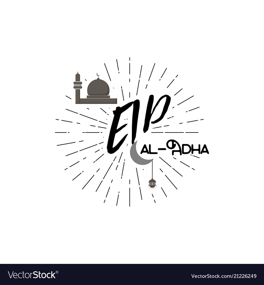 Seamless pattern with letters vector image Seamless pattern with letters