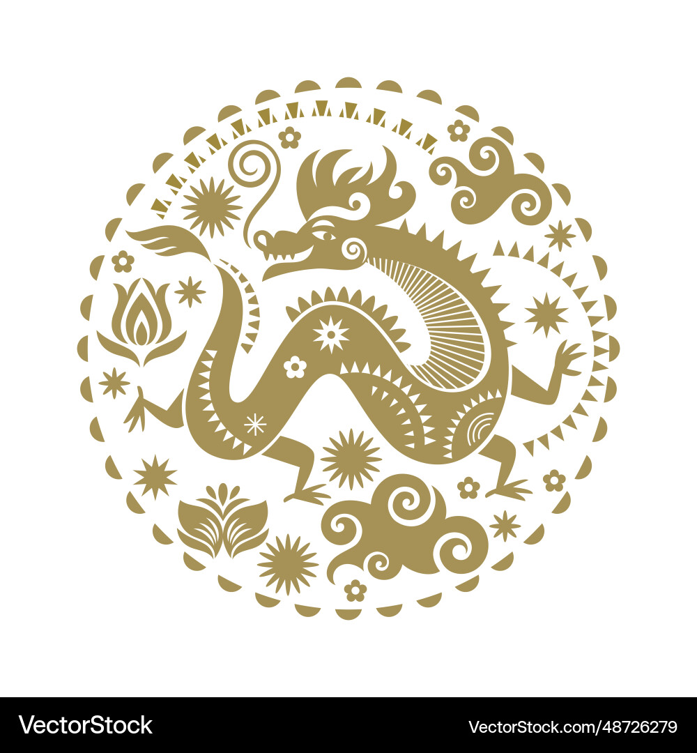 Dragon In Circle Emblem Royalty Free Vector Image