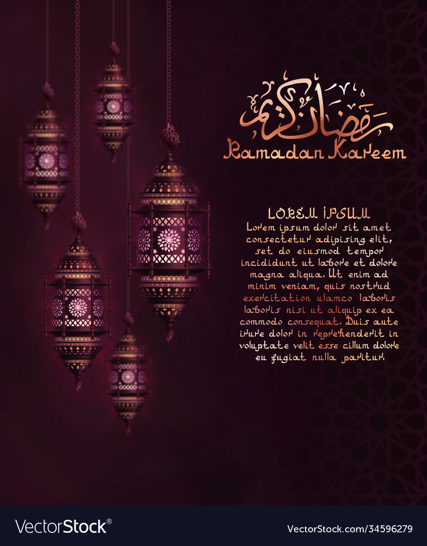 Ramadan background with lanterns Royalty Free Vector Image