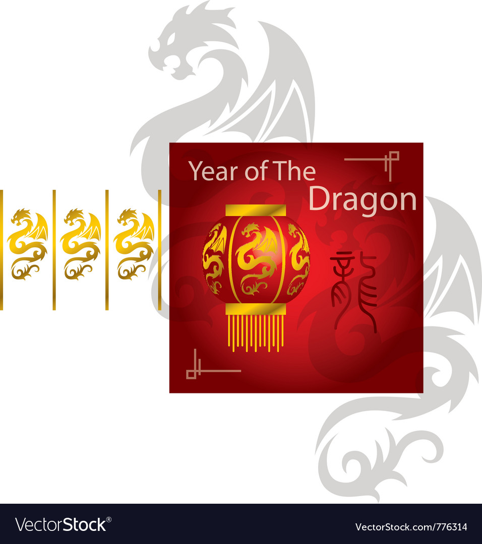 Year of the dragon