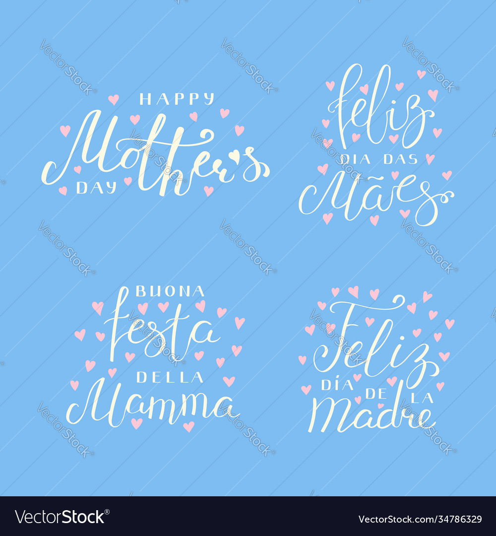 Set mothers day quotes Royalty Free Vector Image