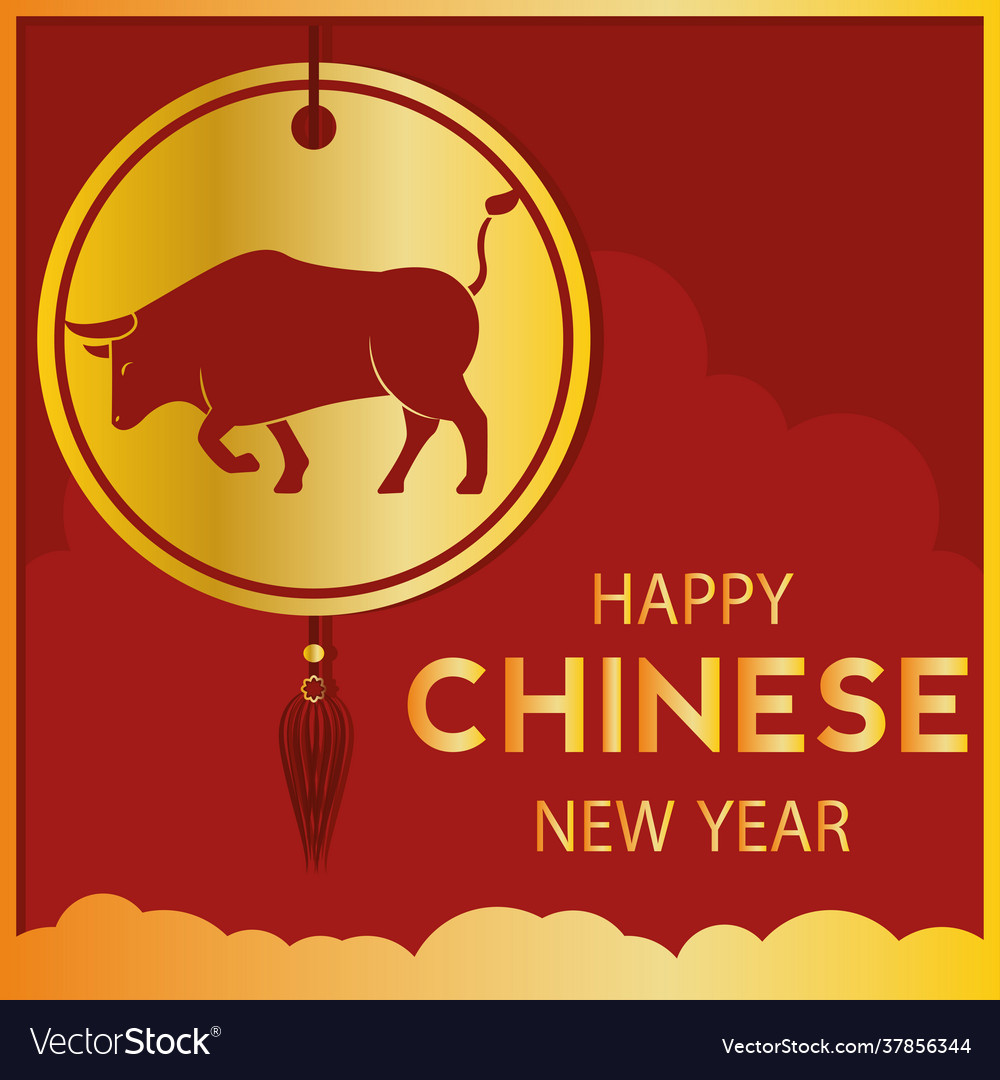 Chinese new year 2021 card