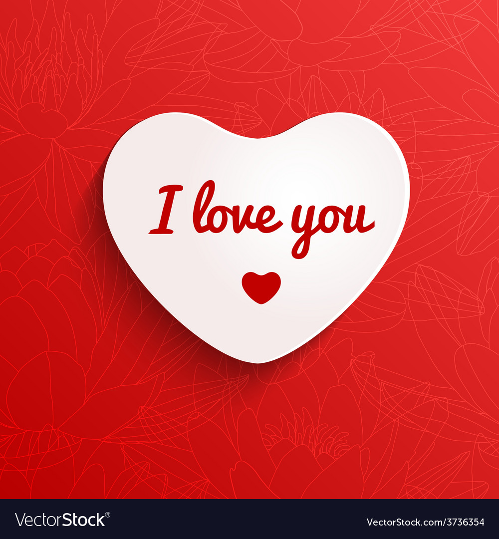 Valentines day heart icon Royalty Free Vector Image